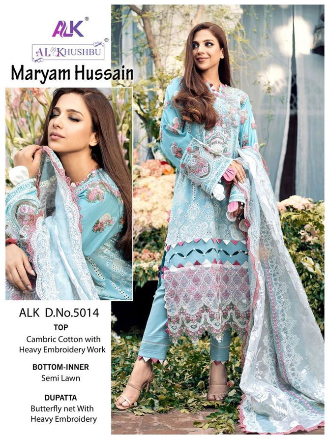 Alk Khushbu Maryam Hussain Designer Pakistani Suits
